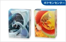 Deck Case Lugia & Ho-Oh