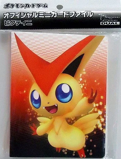 Official Mini Card File Victini