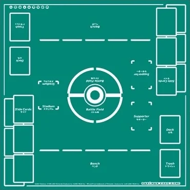 Official Playmat Green