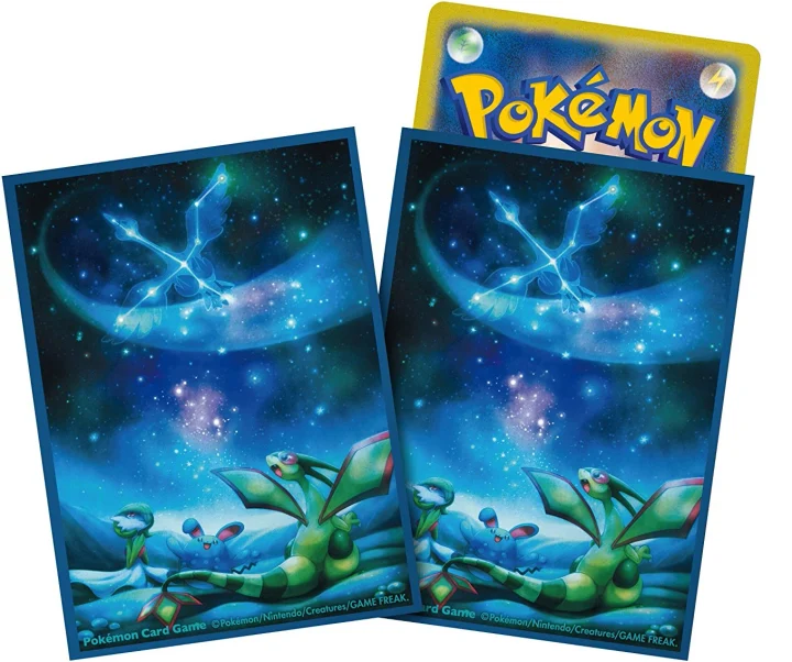 Celestial Observation Sleeves