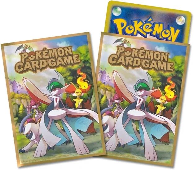 Mega Gallade Premium Sleeves