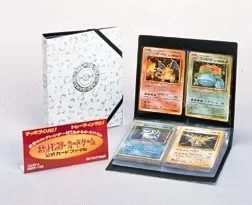 Official card file