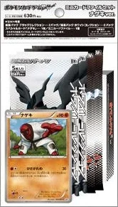 CoroCoro Mini Card File Set: Throh