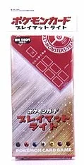 Playmat Light