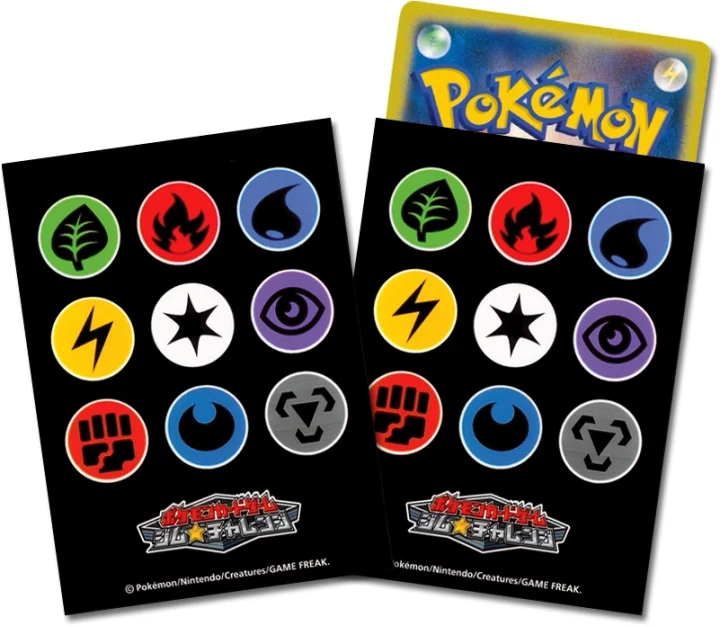 Deck Sleeves Energy Design