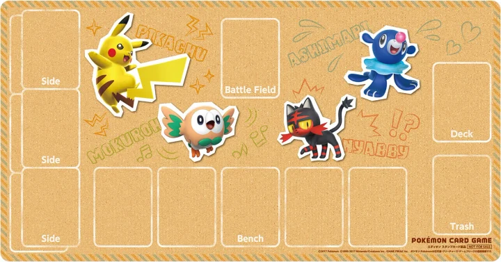 EDION Limited Rubber Half Playmat