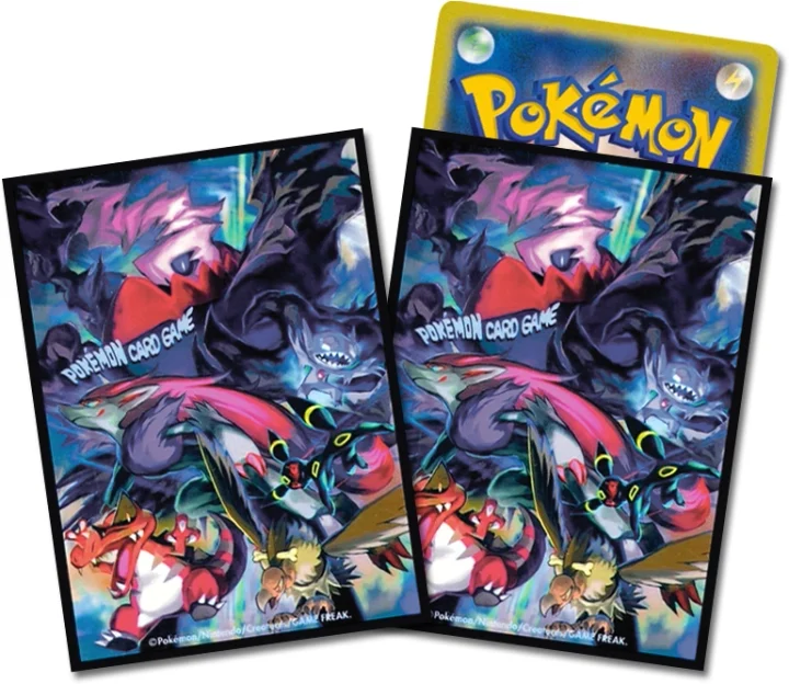 Deck Sleeves Dark Army