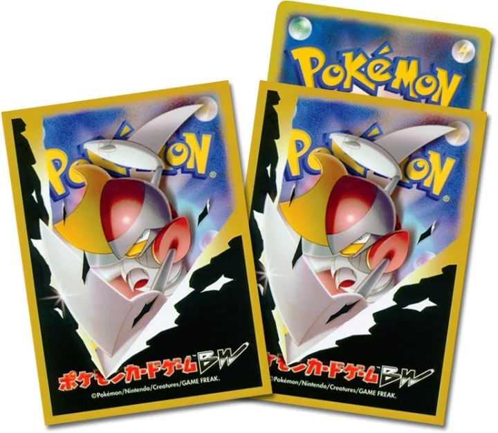 Deck Sleeves Bisharp