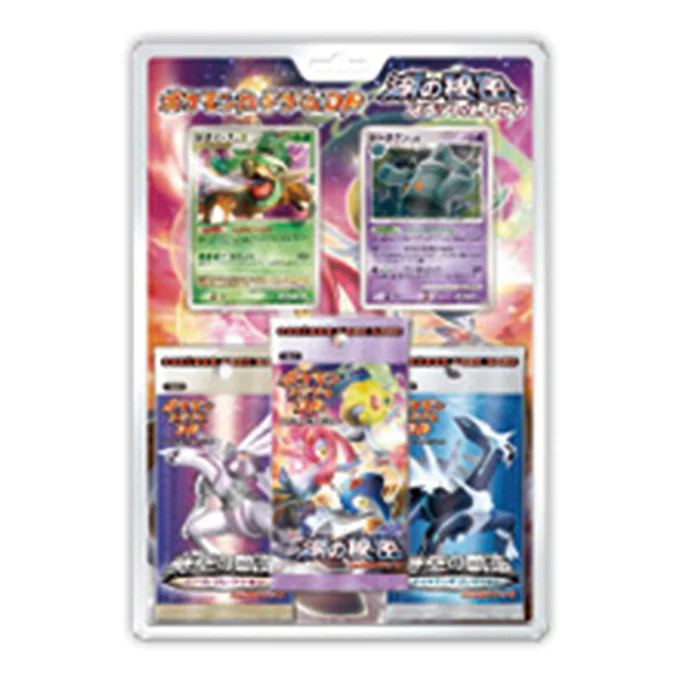 Secret of the Lake Special Pack