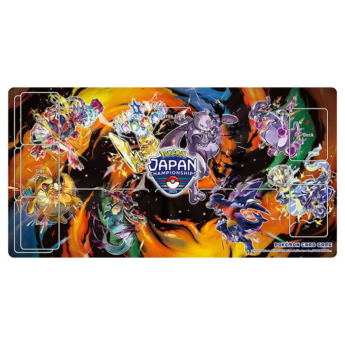 Rubber Playmat PJCS2025