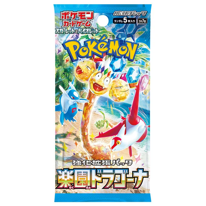 Booster Pack: Paradise Dragona