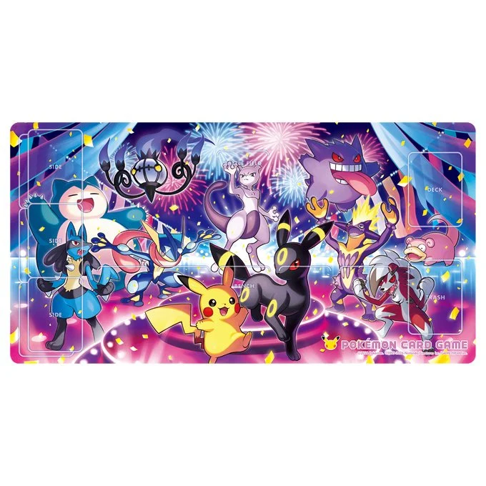 Rubber Playmat Celebrate Together Night