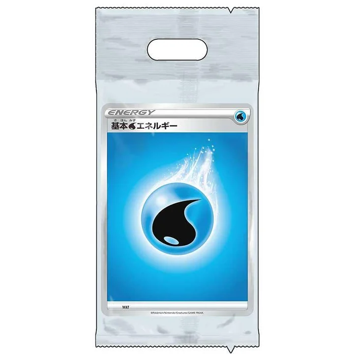 Energy Pack Water Energy