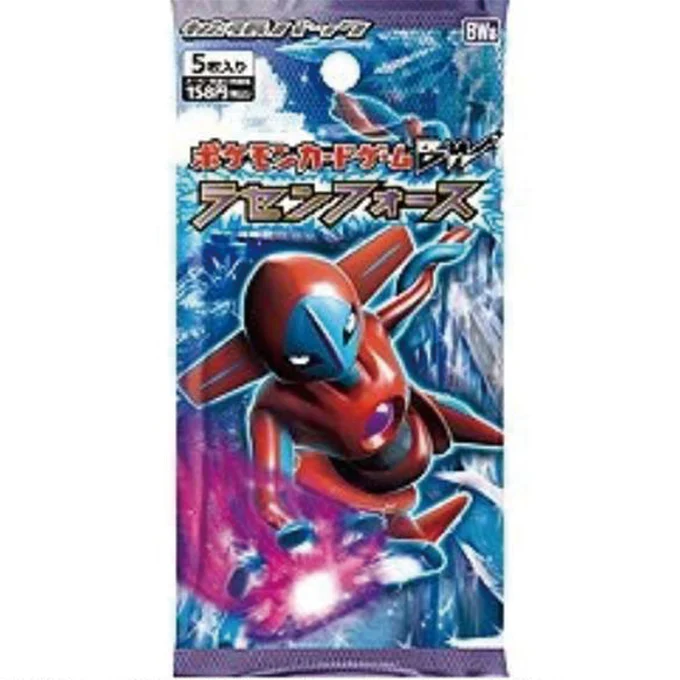 Booster Pack: Spiral Force