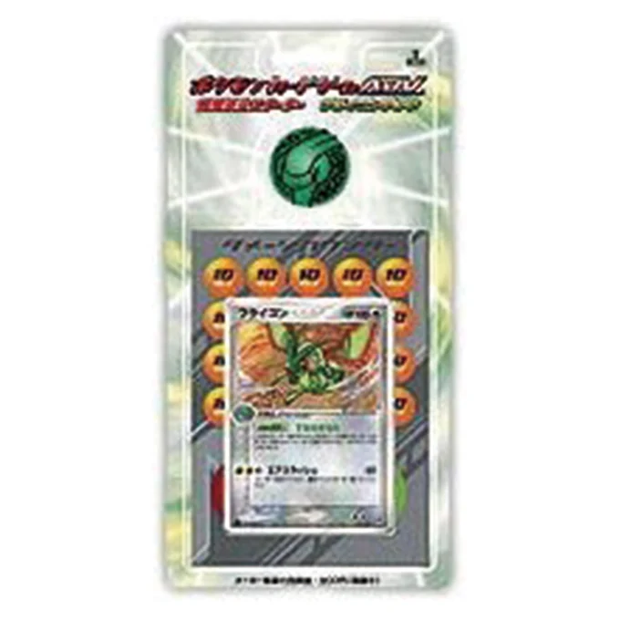 Constructed Starter Deck Flygon