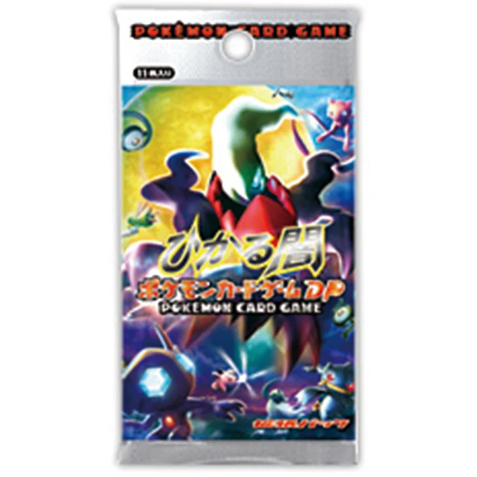 Booster Pack: Shining Darkness