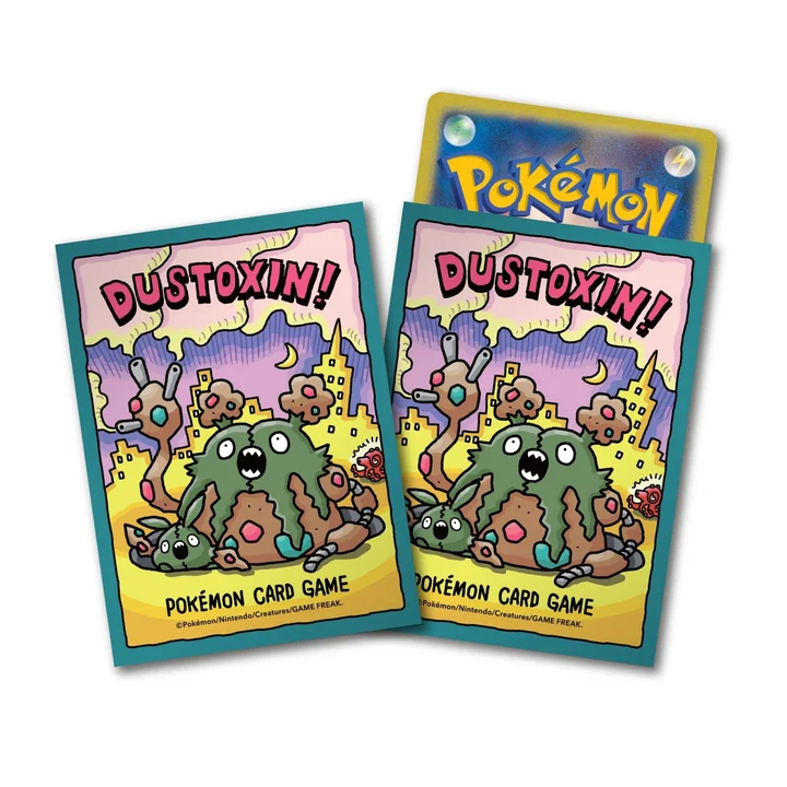 Garbodor Sleeves