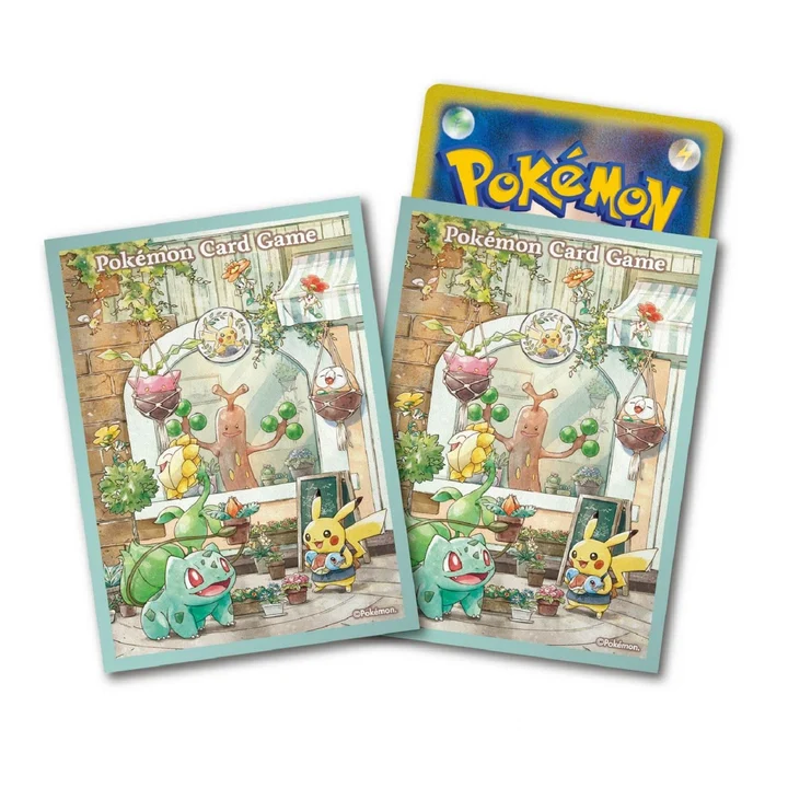 Deck Sleeves Grassy Gardening