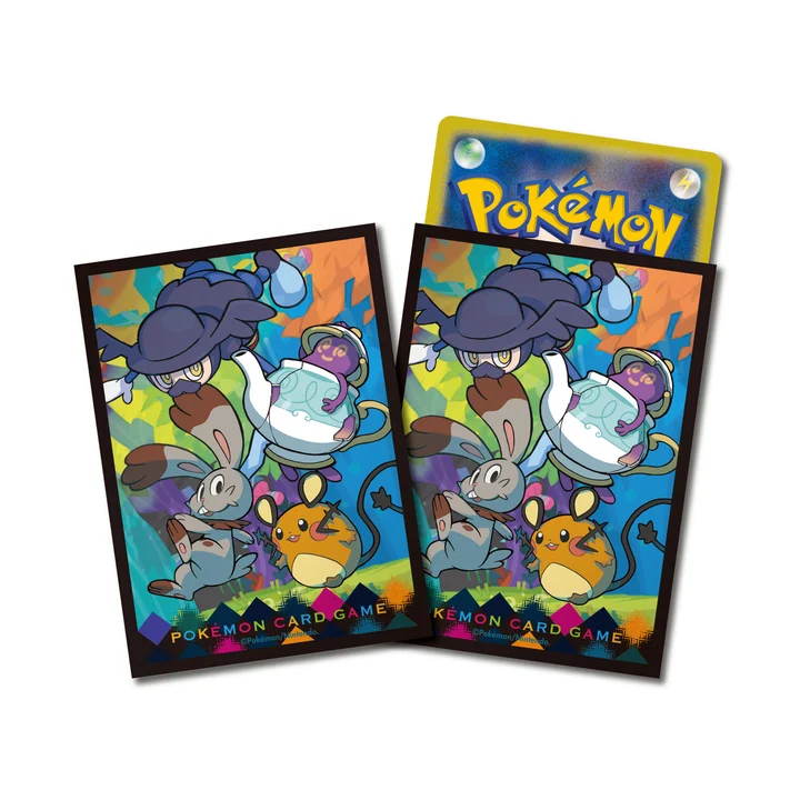 Deck Sleeves Mad Party