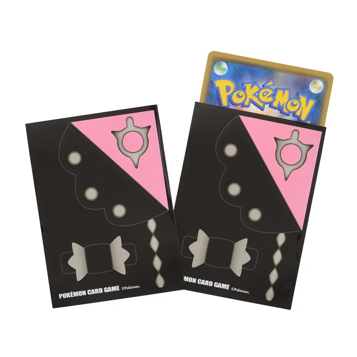 Deck Sleeves Premium Gloss #GOGO! YELL !!