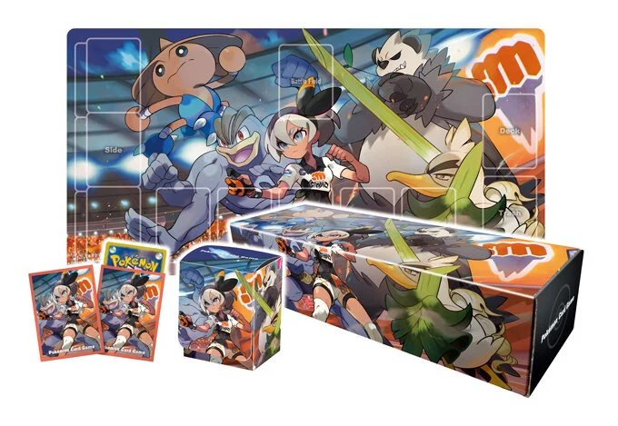 Rubber Playmat Set Bea