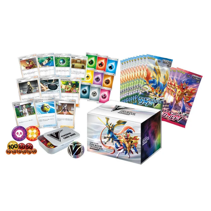 Premium Trainer Box Sword & Shield