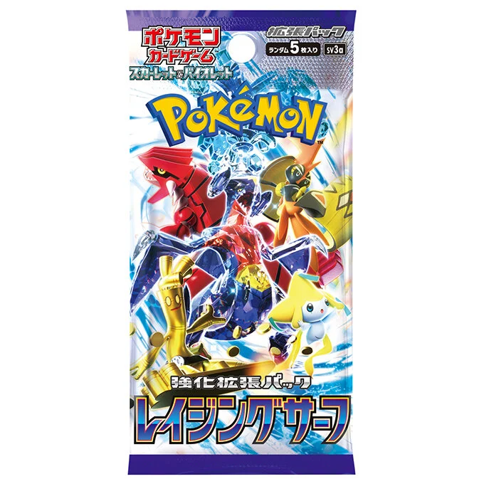Booster Pack: Raging Surf