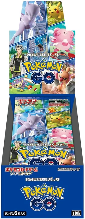 Booster Box: Pokémon GO