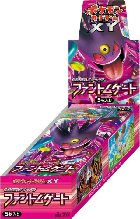 Booster Box: Phantom Gate