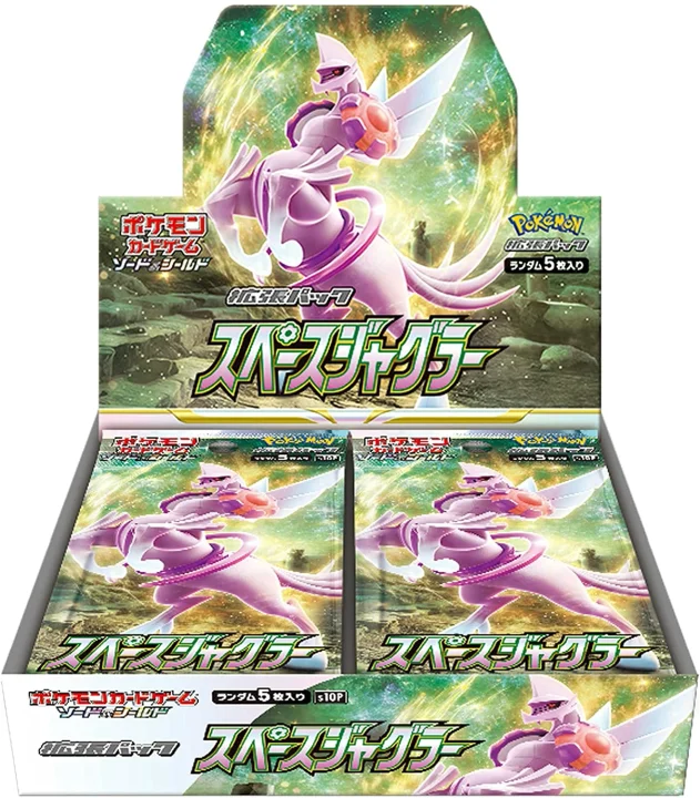 Booster Box: Space Juggler