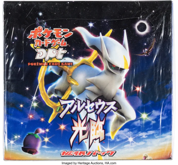 Booster Box: Advent of Arceus