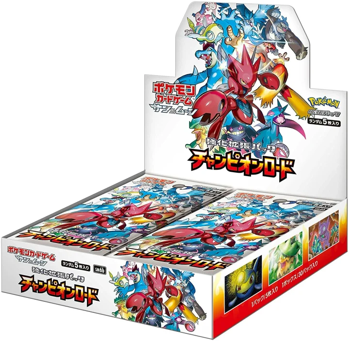 Booster Box: Champion Road