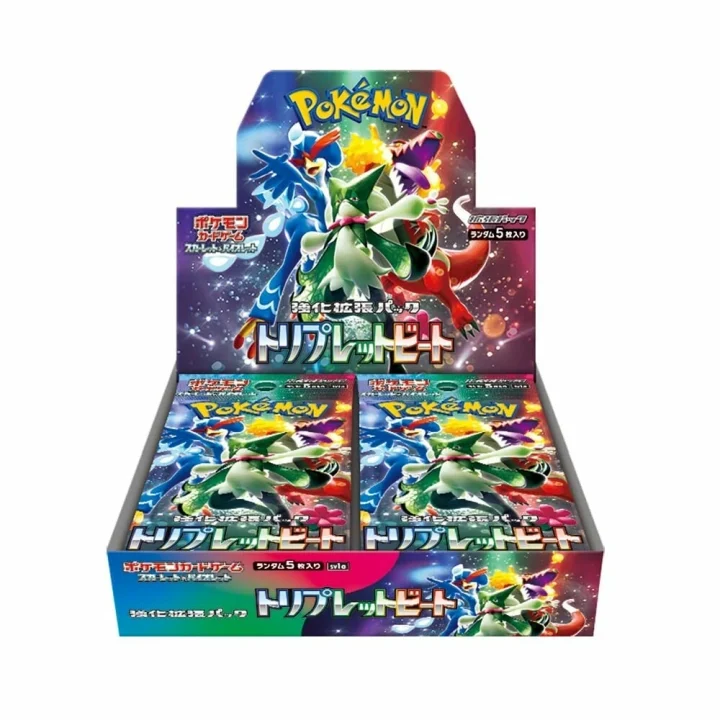 Booster Box: Triple Beat
