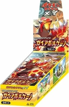 Booster Box: Gaia Volcano