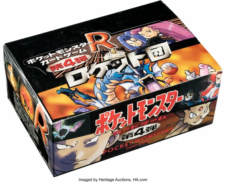 Booster Box: Rocket Gang