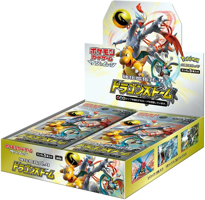 Booster Box: Dragon Storm