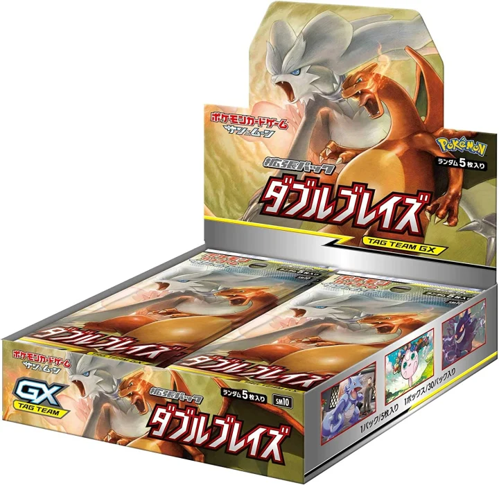 Booster Box: Double Blaze