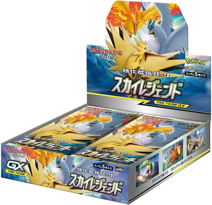 Booster Box: Sky Legend
