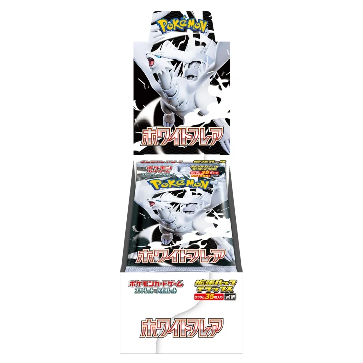 Deluxe Booster Box: White Flare