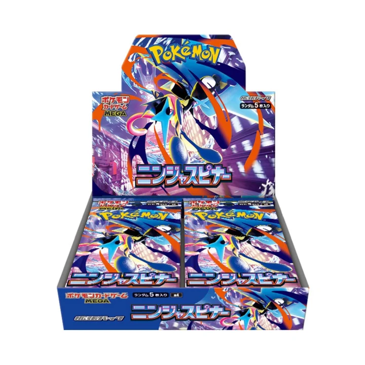 Booster Box: Ninja Spinner