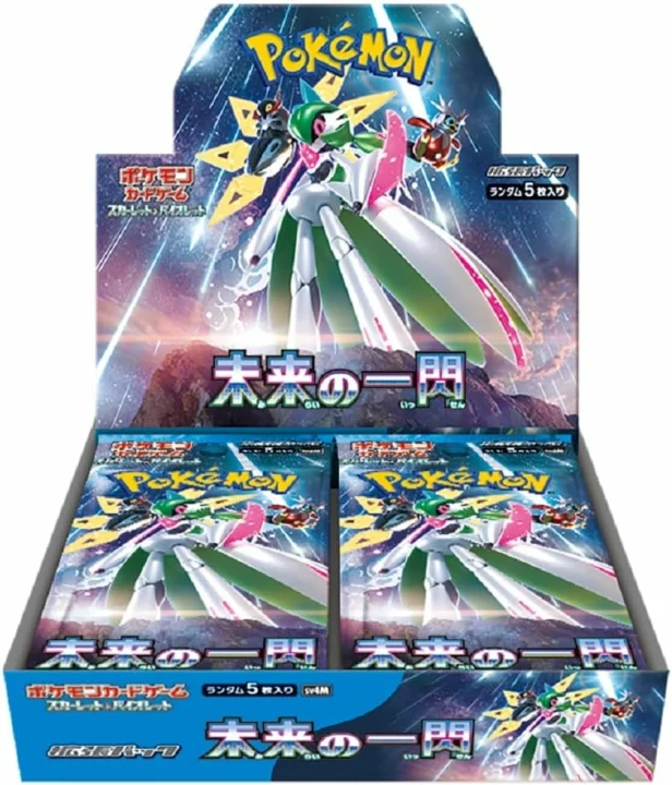 Booster Box: Future Flash