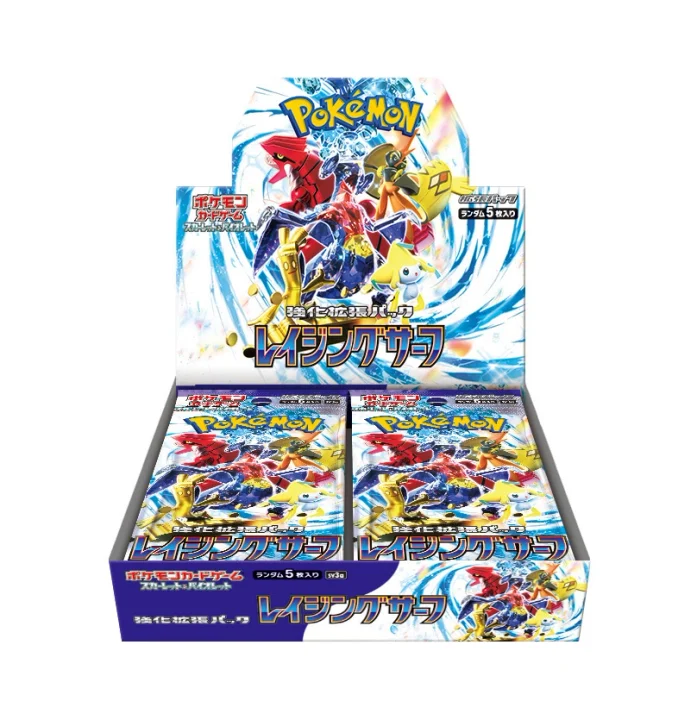 Booster Box: Raging Surf