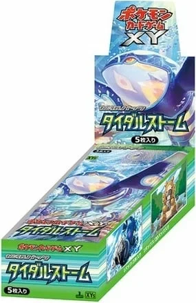 Booster Box: Tidal Storm