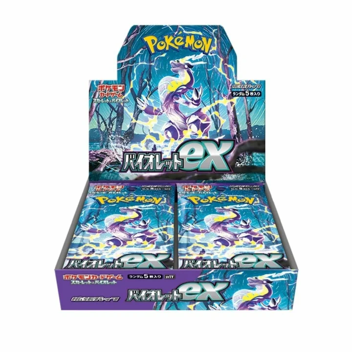 Booster Box: Violet ex