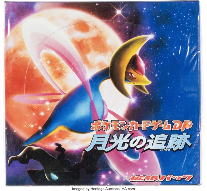 Booster Box: Moonlit Pursuit