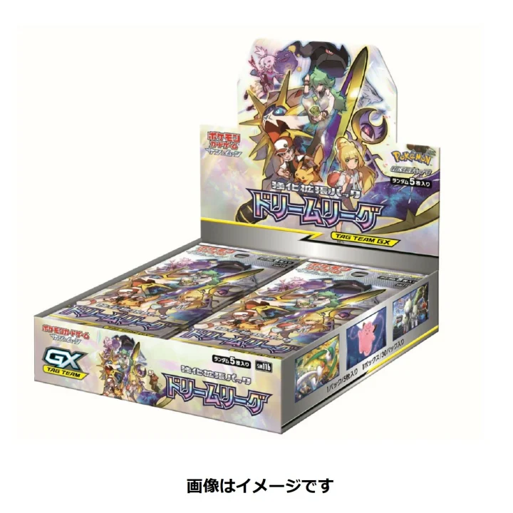 Booster Box: Dream League