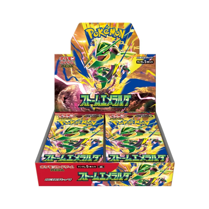 Booster Box: Storm Emeralda