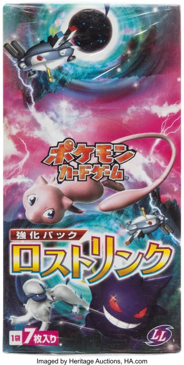 Booster Box: Lost Link