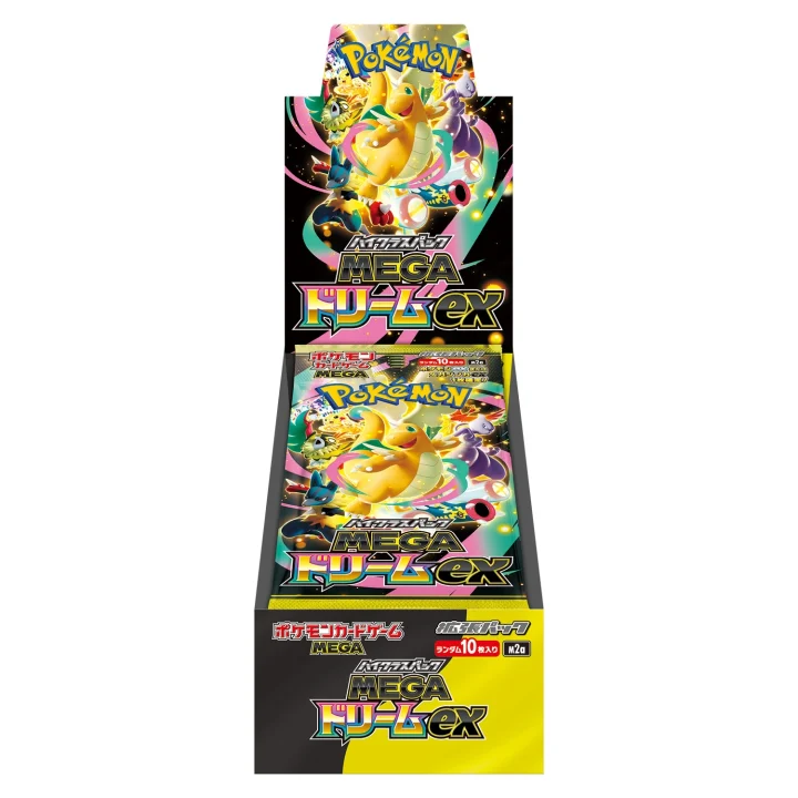 Booster Box: Mega Dream ex
