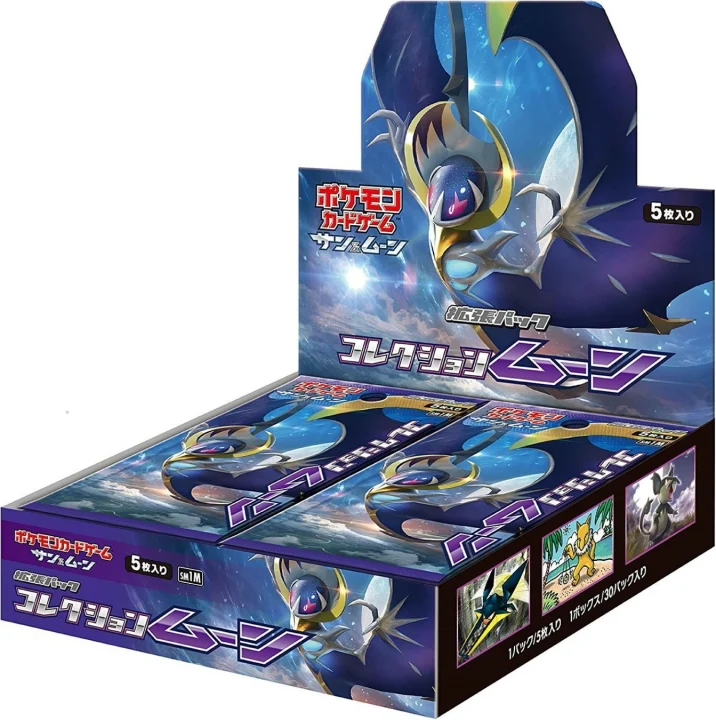 Booster Box: Collection Moon